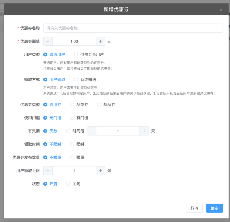 m_d44d2bf42697f4222d75f66ab4797170_r