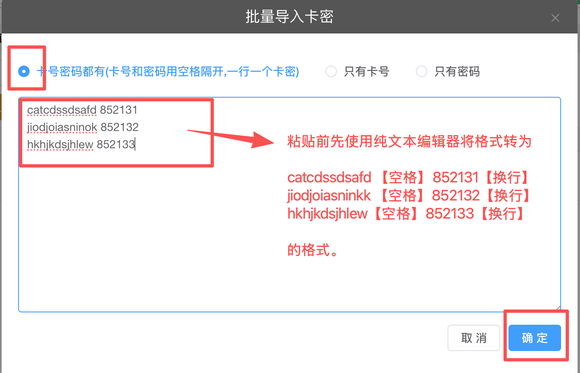 m_5b001e60c97e74ecf12a9efc137869b0_r
