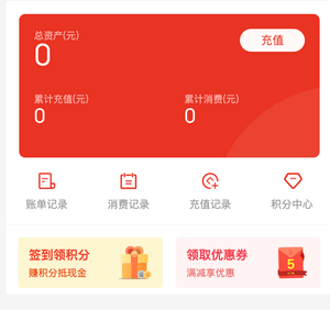m_903a88ca4486875b6044eec6f319f619_r