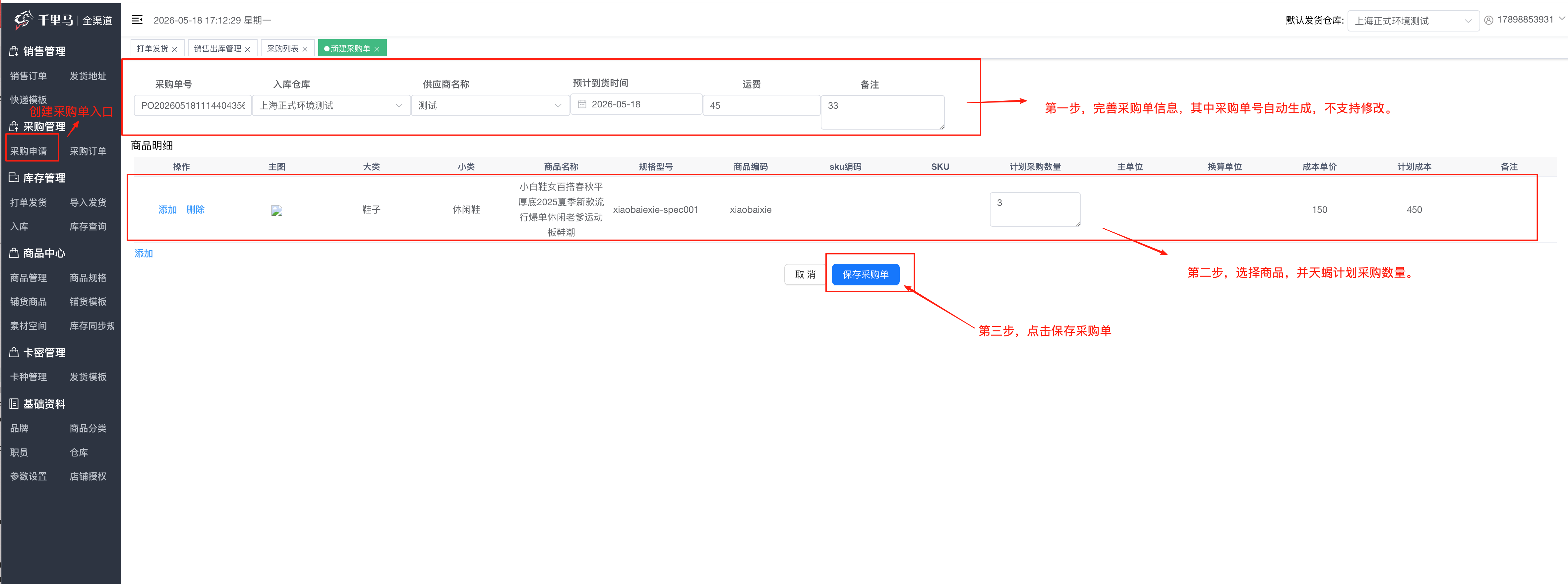m_cd50a5b5ef2b117800bfc6bae503898e_r