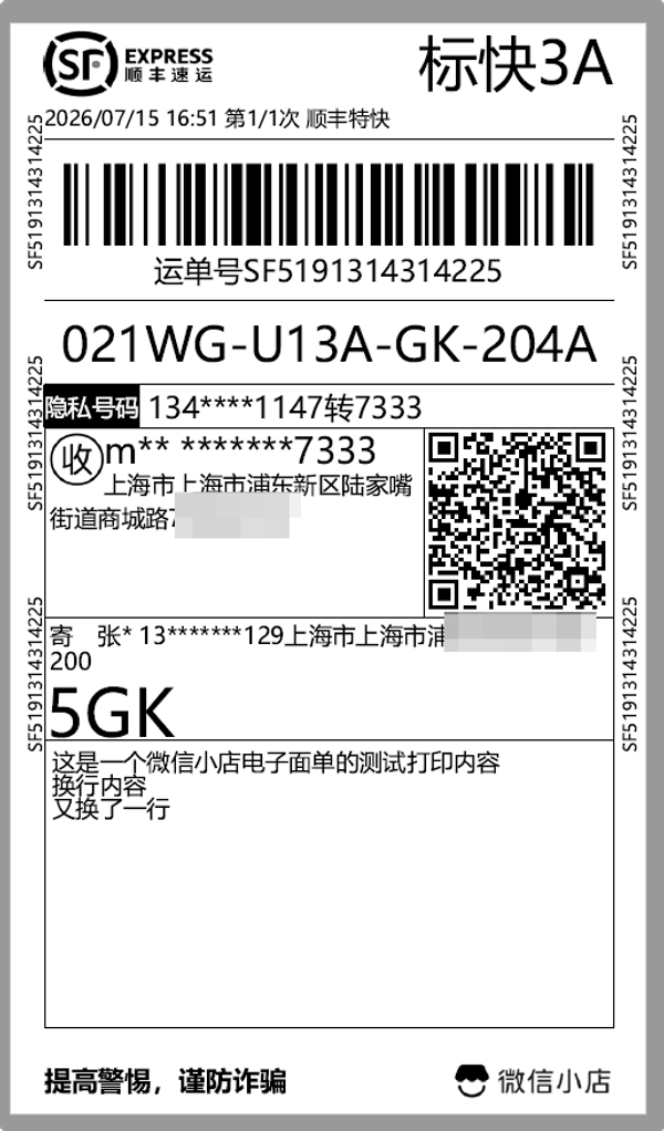 m_6606404658a4e03238039c02458e4c36_r