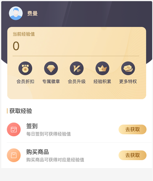 m_88b92d3f403591694c4b123fb285e15e_r