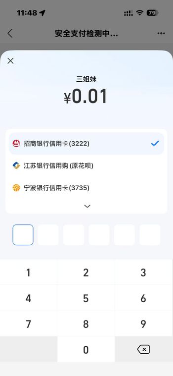 m_d092b42b230e79b8a371a733645c9873_r