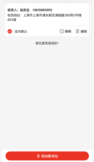 m_b28e9430a9a67c90c4181548c4b52fe5_r