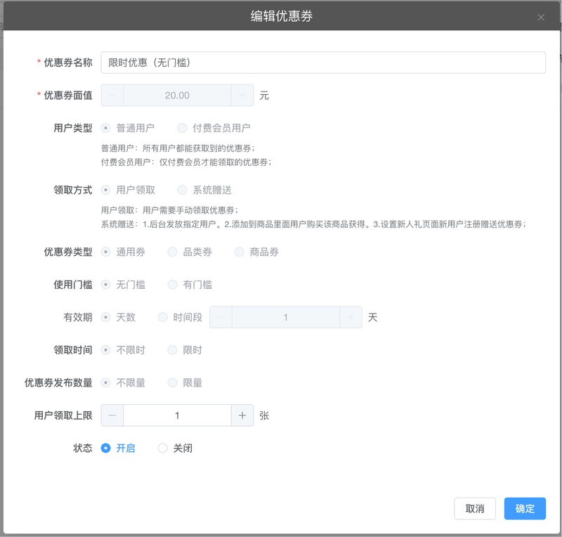 m_98066fada2ec21e3d712a9416bcc1211_r