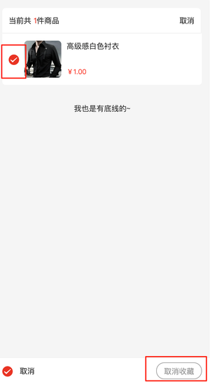 m_a4bb176256279f0232a176e17dd30a19_r
