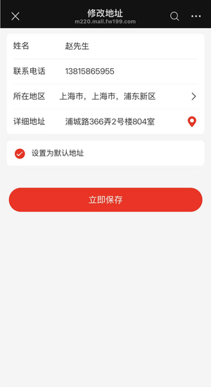 m_8e82a84d48816bf70bb5a6febe08f00a_r