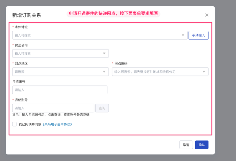 m_d3a6312eaa196b80cf7e36c796ff0bb4_r_1168382