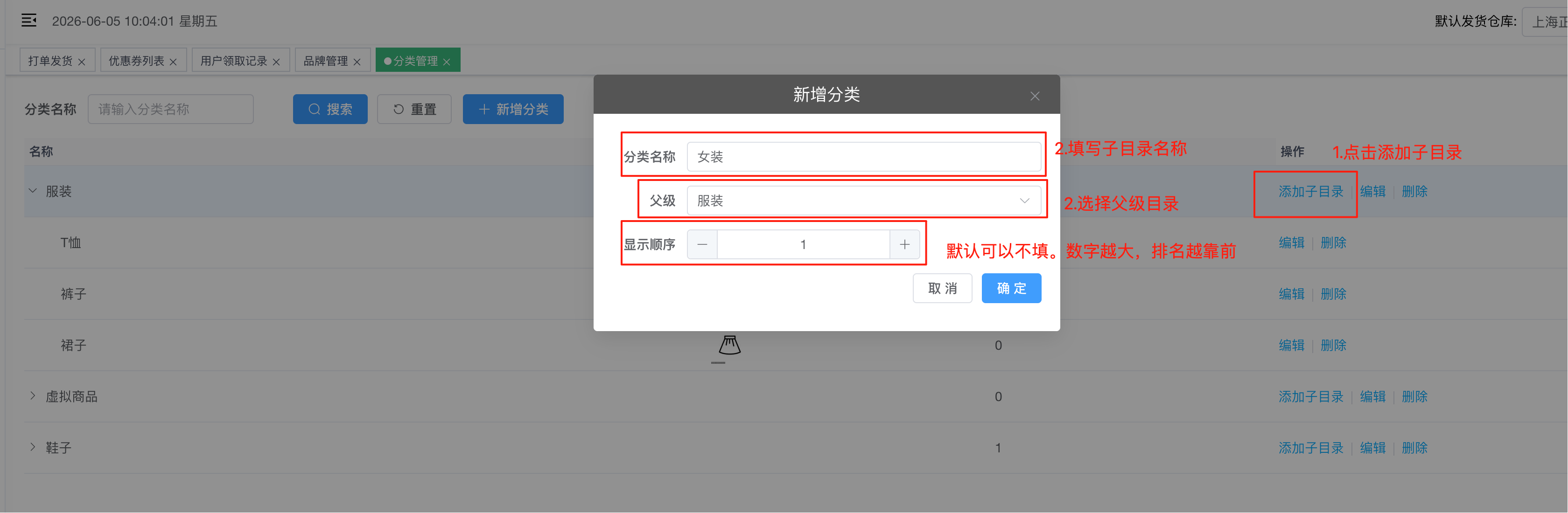 m_05d187045f4650ac05c74d2190aef7b5_r