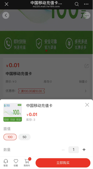m_195d55688c01227063d3f036a8a7c18f_r