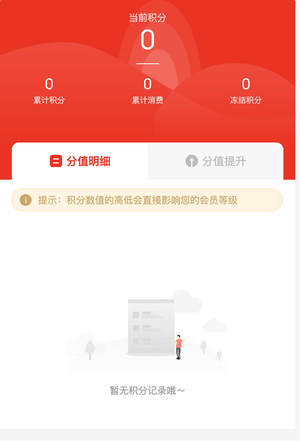 m_aed830f47cc4e5d30892a2b69f53acd2_r