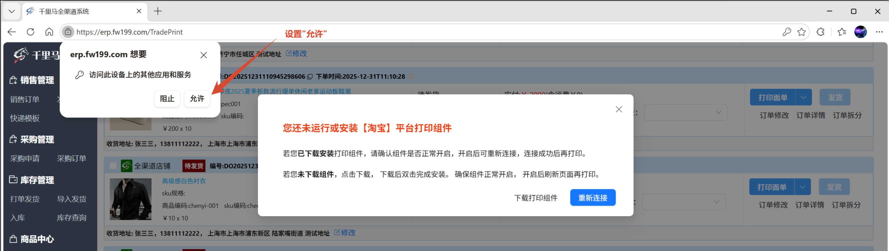 m_19618de2ace68182960ebd800c71a330_r