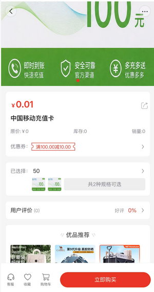 m_8037e0234066bf6cd03cc951f45c7674_r